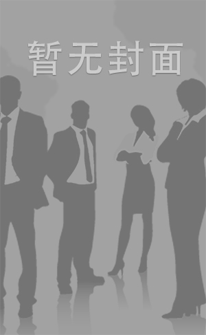 【中文】SONE477「彼女がフェラしてくれない…」と、女友達に相談した瞬間、ち●ぽトロける喉奥グポグポ即尺でね